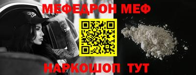 mdpv Тверь
