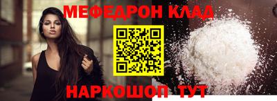 mdpv Тверь