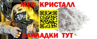 mdpv Тверь