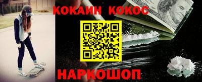 mdpv Тверь