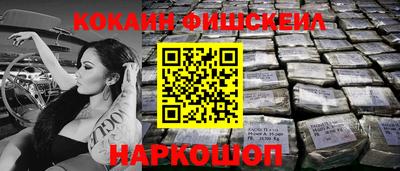 mdpv Тверь