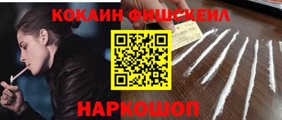 mdpv Тверь
