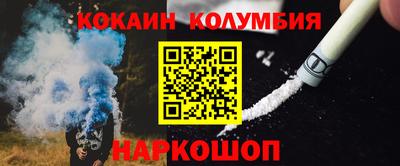mdpv Тверь