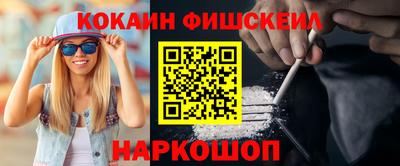прущая мука Татарск