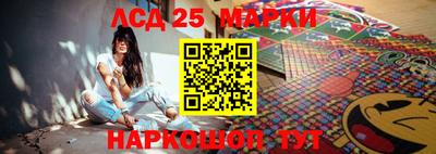 прущая мука Татарск