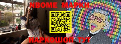 прущая мука Татарск