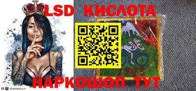 прущая мука Татарск