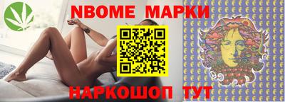 прущая мука Татарск