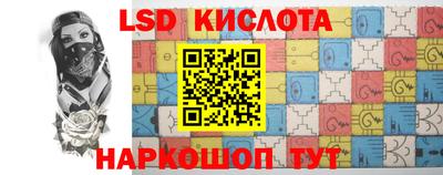 mdpv Тверь