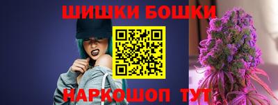 прущая мука Татарск