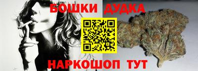 прущая мука Татарск