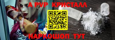 марки lsd Тара