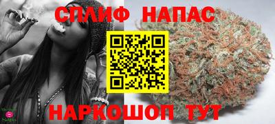 прущая мука Татарск