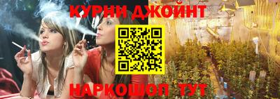 марки lsd Тара