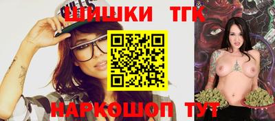 прущая мука Татарск