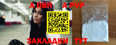 марки lsd Тара