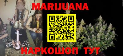 прущая мука Татарск