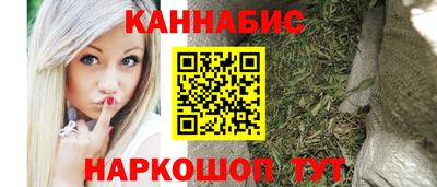 марки lsd Тара