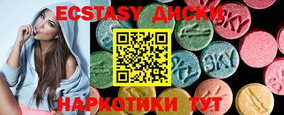 mdpv Тверь