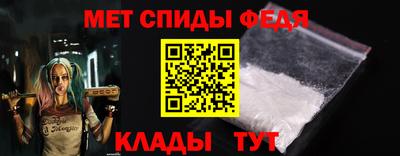 марки lsd Тара