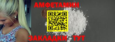 марки lsd Тара