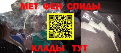mdpv Тверь