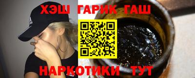 прущая мука Татарск