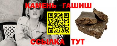 прущая мука Татарск