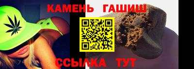 марки lsd Тара