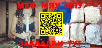 mdpv Тверь