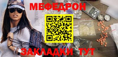 марки lsd Тара