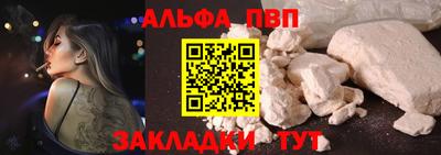 марки lsd Тара